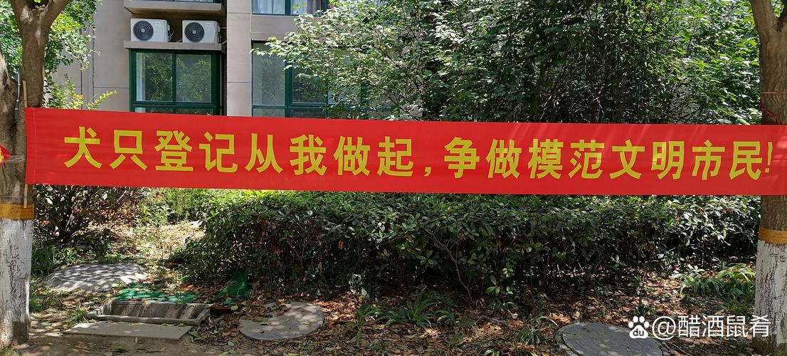 恒正工贸